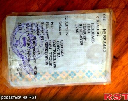 ВАЗ 21099, объемом двигателя 1.5 л и пробегом 0 тыс. км за 1300 $, фото 2 на Automoto.ua