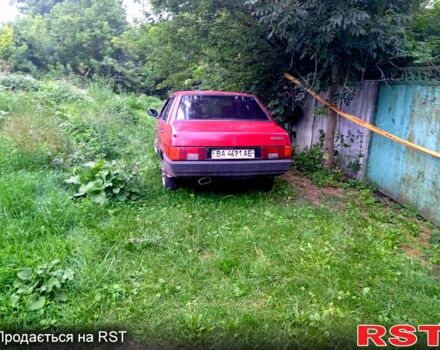 ВАЗ 21099, объемом двигателя 1.5 л и пробегом 0 тыс. км за 350 $, фото 7 на Automoto.ua