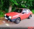 ВАЗ 21099, объемом двигателя 1.5 л и пробегом 318 тыс. км за 1050 $, фото 2 на Automoto.ua