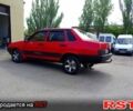 ВАЗ 21099, объемом двигателя 1.5 л и пробегом 101 тыс. км за 2200 $, фото 1 на Automoto.ua