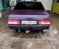 ВАЗ 21099, об'ємом двигуна 1.5 л та пробігом 170 тис. км за 800 $, фото 1 на Automoto.ua