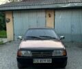 ВАЗ 21099, об'ємом двигуна 1.5 л та пробігом 170 тис. км за 999 $, фото 2 на Automoto.ua