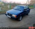 ВАЗ 21099, объемом двигателя 15 л и пробегом 0 тыс. км за 1250 $, фото 1 на Automoto.ua