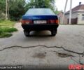 ВАЗ 21099, объемом двигателя 1.5 л и пробегом 50 тыс. км за 1430 $, фото 4 на Automoto.ua