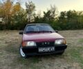 ВАЗ 21099, объемом двигателя 1.5 л и пробегом 220 тыс. км за 2600 $, фото 1 на Automoto.ua