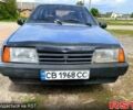 ВАЗ 21099, объемом двигателя 16 л и пробегом 0 тыс. км за 1000 $, фото 7 на Automoto.ua