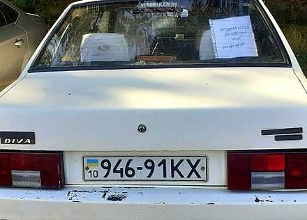 ВАЗ 21099 1993 в Киеве на Automoto.ua ВАЗ 21099, объемом двигателя 1.5 л и пробегом 276 тыс. км за 1200 $, фото 1 на Automoto.ua