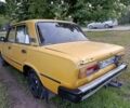 Желтый ВАЗ 21099, объемом двигателя 1 л и пробегом 2 тыс. км за 555 $, фото 1 на Automoto.ua