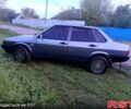 Серый ВАЗ 21099, объемом двигателя 1.5 л и пробегом 287 тыс. км за 990 $, фото 1 на Automoto.ua