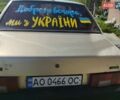 Серый ВАЗ 21099, объемом двигателя 1.5 л и пробегом 250 тыс. км за 1400 $, фото 1 на Automoto.ua