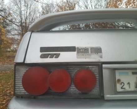 Сірий ВАЗ 21099, об'ємом двигуна 1.5 л та пробігом 300 тис. км за 999 $, фото 1 на Automoto.ua