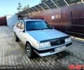 Серый ВАЗ 21099, объемом двигателя 1.5 л и пробегом 280 тыс. км за 1370 $, фото 1 на Automoto.ua