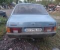 Серый ВАЗ 21099, объемом двигателя 1.5 л и пробегом 1 тыс. км за 649 $, фото 1 на Automoto.ua