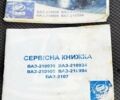 Серый ВАЗ 21099, объемом двигателя 1.6 л и пробегом 168 тыс. км за 2300 $, фото 19 на Automoto.ua