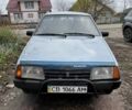 Серый ВАЗ 21099, объемом двигателя 1.6 л и пробегом 290 тыс. км за 1200 $, фото 1 на Automoto.ua