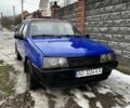 Синій ВАЗ 21099, об'ємом двигуна 1.5 л та пробігом 250 тис. км за 489 $, фото 3 на Automoto.ua