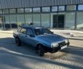 Синий ВАЗ 21099, объемом двигателя 1.5 л и пробегом 50 тыс. км за 670 $, фото 1 на Automoto.ua