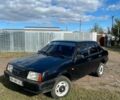 Синий ВАЗ 21099, объемом двигателя 1.5 л и пробегом 120 тыс. км за 958 $, фото 1 на Automoto.ua