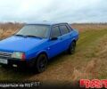 Синий ВАЗ 21099, объемом двигателя 1.5 л и пробегом 76 тыс. км за 1500 $, фото 1 на Automoto.ua