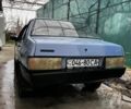 Синій ВАЗ 21099, об'ємом двигуна 0 л та пробігом 92 тис. км за 850 $, фото 1 на Automoto.ua