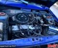 Синий ВАЗ 21099, объемом двигателя 15 л и пробегом 0 тыс. км за 800 $, фото 7 на Automoto.ua