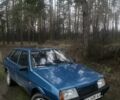 Синий ВАЗ 21099, объемом двигателя 0 л и пробегом 200 тыс. км за 800 $, фото 1 на Automoto.ua