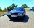 Синий ВАЗ 21099, объемом двигателя 1.5 л и пробегом 0 тыс. км за 1350 $, фото 1 на Automoto.ua