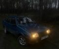 Синий ВАЗ 21099, объемом двигателя 0 л и пробегом 200 тыс. км за 800 $, фото 1 на Automoto.ua