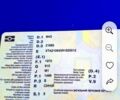 Синій ВАЗ 21099, об'ємом двигуна 1.5 л та пробігом 0 тис. км за 600 $, фото 8 на Automoto.ua