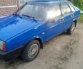 Синий ВАЗ 21099, объемом двигателя 1.5 л и пробегом 209 тыс. км за 1200 $, фото 1 на Automoto.ua