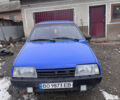 Синий ВАЗ 21099, объемом двигателя 1.5 л и пробегом 150 тыс. км за 650 $, фото 1 на Automoto.ua