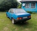 Синий ВАЗ 21099, объемом двигателя 1.5 л и пробегом 200 тыс. км за 500 $, фото 1 на Automoto.ua