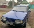 ВАЗ 21099 1996 в Каменское - Днепродзержинск на Automoto.ua Синий ВАЗ 21099, объемом двигателя 1.5 л и пробегом 250 тыс. км за 900 $, фото 1 на Automoto.ua