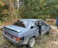 ВАЗ 21099 1996 в Славуте на Automoto.ua Синий ВАЗ 21099, объемом двигателя 1.5 л и пробегом 77 тыс. км за 150 $, фото 1 на Automoto.ua