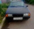 Синий ВАЗ 21099, объемом двигателя 1.5 л и пробегом 0 тыс. км за 800 $, фото 1 на Automoto.ua