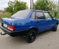 Синій ВАЗ 21099, об'ємом двигуна 1.5 л та пробігом 450 тис. км за 1300 $, фото 1 на Automoto.ua