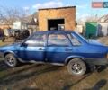 Синій ВАЗ 21099, об'ємом двигуна 1.5 л та пробігом 250 тис. км за 1400 $, фото 5 на Automoto.ua