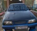 Синій ВАЗ 21099, об'ємом двигуна 1.7 л та пробігом 250 тис. км за 2800 $, фото 1 на Automoto.ua