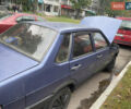 Синий ВАЗ 21099, объемом двигателя 1.6 л и пробегом 60 тыс. км за 1700 $, фото 3 на Automoto.ua
