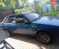 Синий ВАЗ 21099, объемом двигателя 1.6 л и пробегом 345 тыс. км за 800 $, фото 1 на Automoto.ua