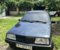 Синий ВАЗ 21099, объемом двигателя 1.5 л и пробегом 350 тыс. км за 1380 $, фото 1 на Automoto.ua