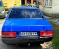 Синий ВАЗ 21099, объемом двигателя 1.6 л и пробегом 230 тыс. км за 999 $, фото 1 на Automoto.ua