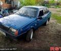 Синий ВАЗ 21099, объемом двигателя 1.5 л и пробегом 80 тыс. км за 1100 $, фото 1 на Automoto.ua