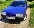 Синий ВАЗ 21099, объемом двигателя 1.5 л и пробегом 307 тыс. км за 1300 $, фото 1 на Automoto.ua
