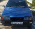 Синий ВАЗ 21099, объемом двигателя 1.5 л и пробегом 277 тыс. км за 750 $, фото 1 на Automoto.ua