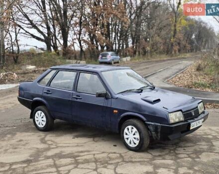 Синий ВАЗ 21099, объемом двигателя 1.5 л и пробегом 200 тыс. км за 650 $, фото 1 на Automoto.ua