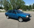 Синий ВАЗ 21099, объемом двигателя 1.5 л и пробегом 253 тыс. км за 1500 $, фото 1 на Automoto.ua