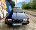 Синий ВАЗ 21099, объемом двигателя 1.5 л и пробегом 330 тыс. км за 1500 $, фото 1 на Automoto.ua