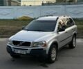 Синій ВАЗ 21099, об'ємом двигуна 1.5 л та пробігом 300 тис. км за 903 $, фото 1 на Automoto.ua