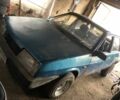 Синий ВАЗ 21099, объемом двигателя 0 л и пробегом 2 тыс. км за 700 $, фото 1 на Automoto.ua